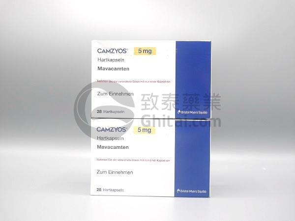 梗阻性肥厚型心肌病药物Camzyos（mavacamten）的用法