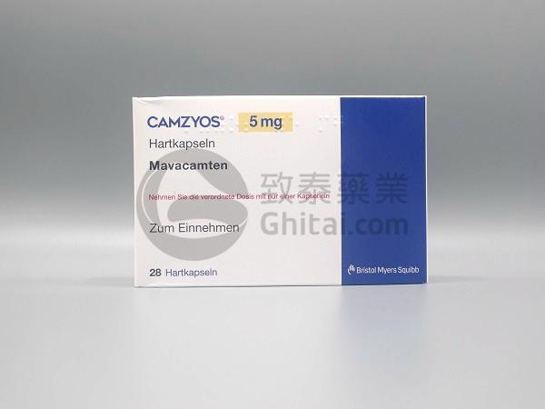 梗阻性肥厚型心肌病药物Camzyos（mavacamten）
