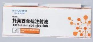 高胆固醇血症药物信必乐(托莱西单抗)