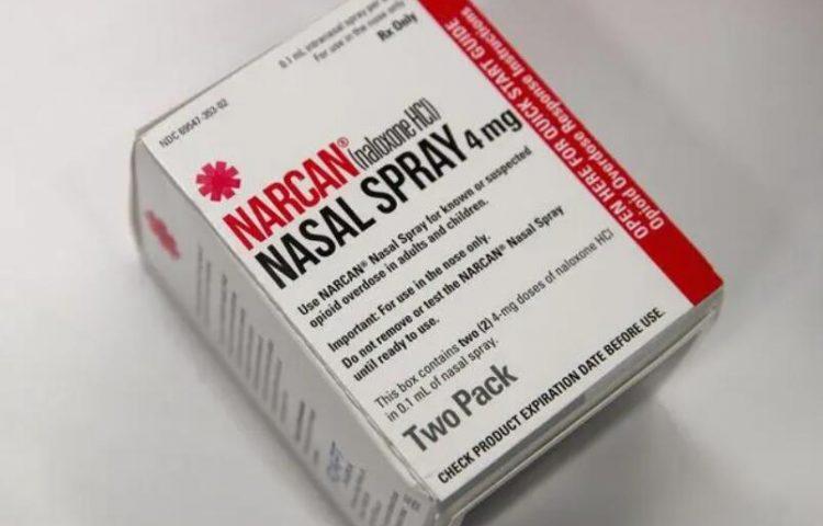 Narcan缓解阿片类过量