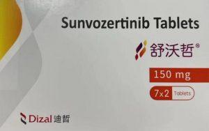 肺癌靶向药物——舒沃哲(Sunvozertinib,舒沃替尼片)
