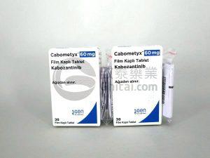Cabometyx卡博替尼XL184(cabozantinib)
