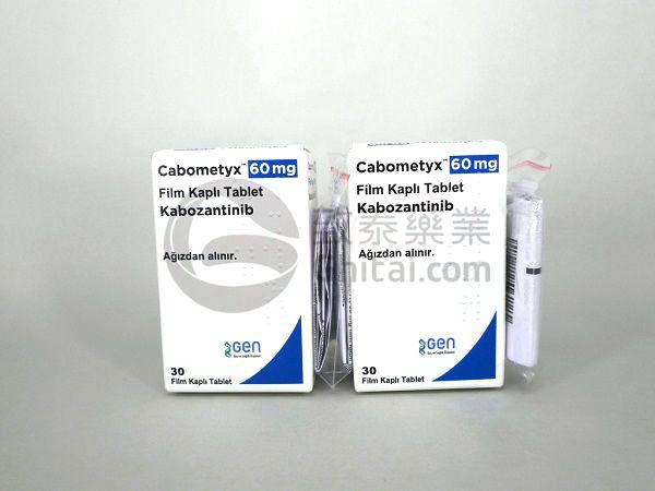 Cabometyx卡博替尼XL184(cabozantinib)疗效