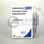 Cabometyx卡博替尼XL184(cabozantinib)