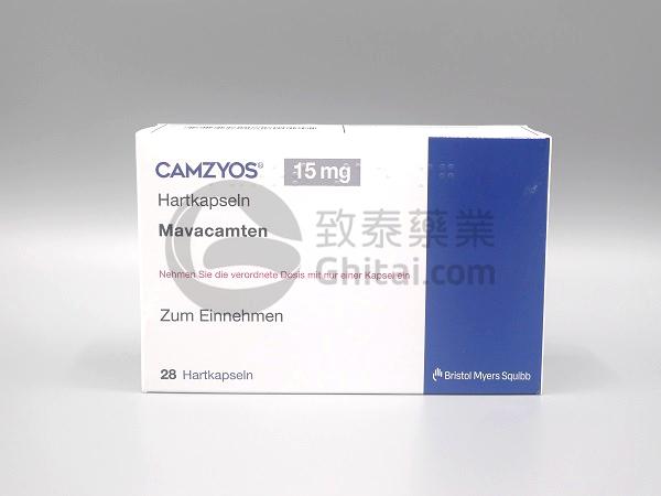 梗阻性肥厚型心肌病药物玛伐凯泰CAMZYOS(mavacamten)