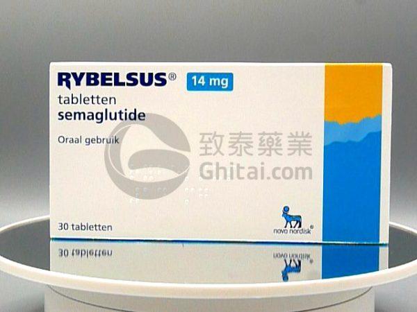 司美格鲁肽Semaglutide(Rybelsus)