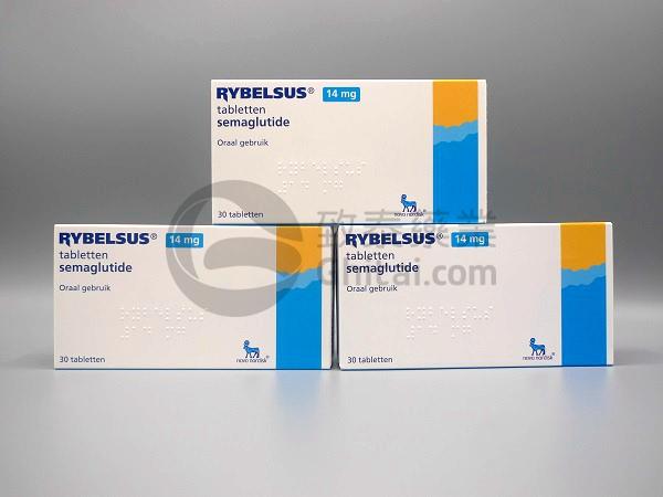司美格鲁肽Semaglutide(Rybelsus)中文说明书