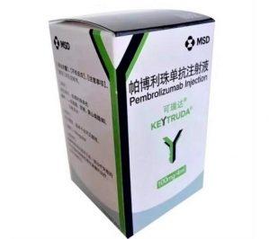 帕博利珠单抗(可瑞达)适应症