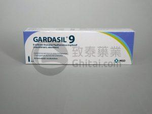 九价HPV疫苗Gardasil9
