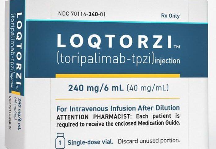 LOQTORZI(特瑞普利单抗,Toripalimab)