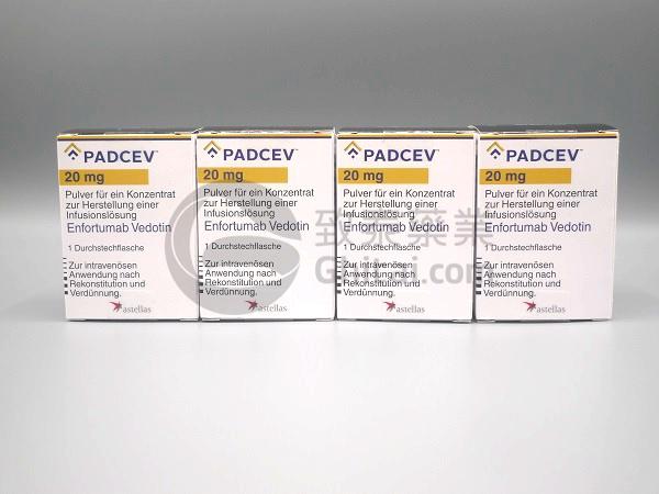尿路上皮癌药物恩诺单抗(Padcev,Enfortumab)