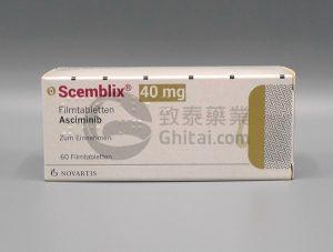 Scemblix(Asciminib,阿西米尼)