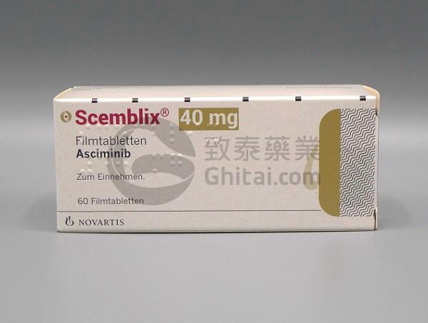 慢性粒细胞白血病药物Scemblix(Asciminib,阿西米尼)疗效