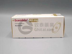 慢性粒细胞白血病药物Scemblix(Asciminib,阿西米尼)