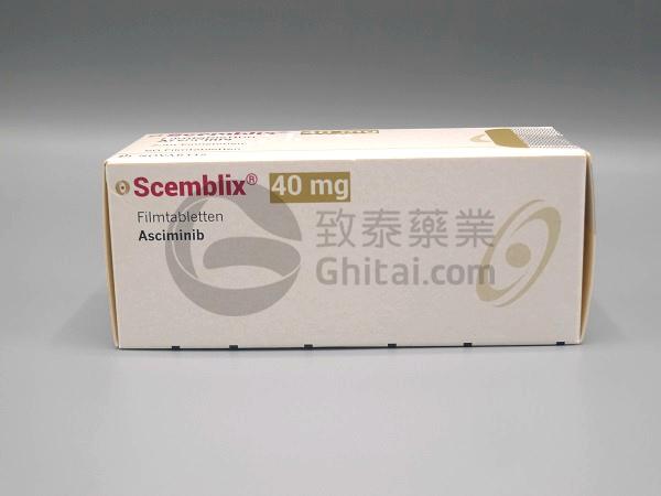 慢性粒细胞白血病药物Scemblix(Asciminib,阿西米尼)包装