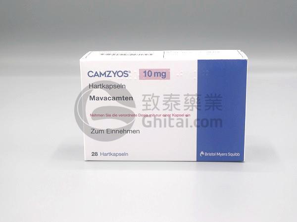 梗阻性肥厚型心肌病药物玛伐凯泰CAMZYOS(mavacamten)