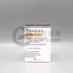 恩诺单抗(Padcev,Enfortumab)在致泰药业实拍图