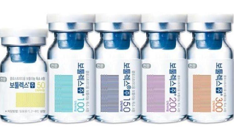 Letybo(A型肉毒杆菌毒素)