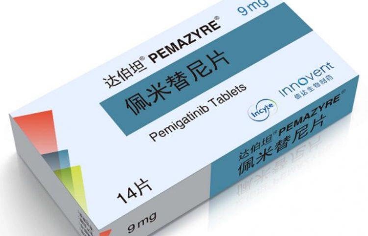 达伯坦（佩米替尼,Pemazyre,Pemigatinib）