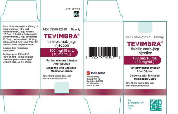 Tevimbra(Tislelizumab-jsgr,替雷利珠单抗)