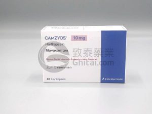 Camzyos-Mavacamten