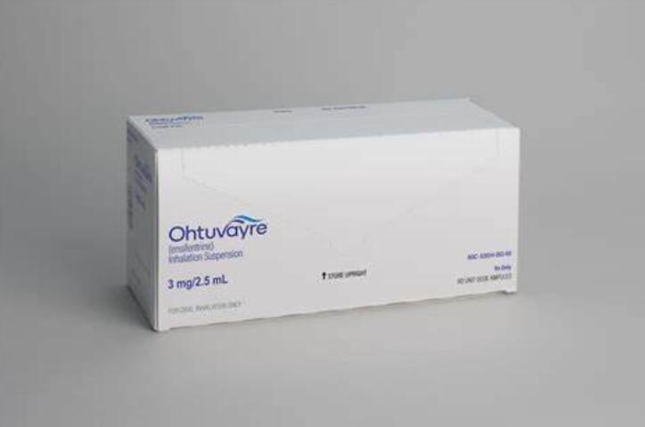 Ohtuvayre-ensifentrine