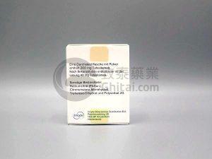 Minjuvi-Monjuvi-Tafasitamab