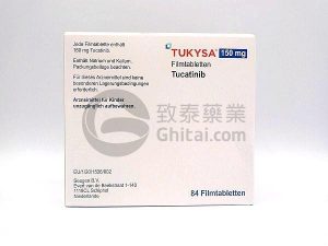 图卡替尼-Tukysa-tucatinib