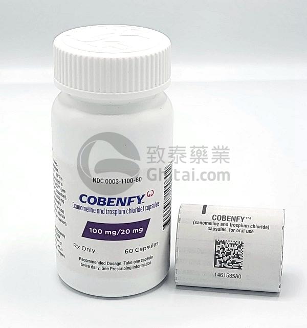 Cobenfy(KarXT, xanomeline and trospium chloride)