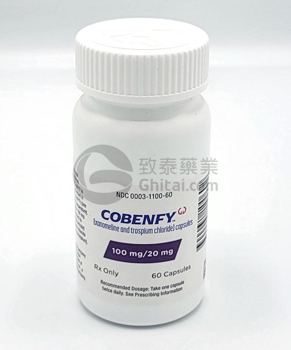 Cobenfy(KarXT, xanomeline and trospium chloride)