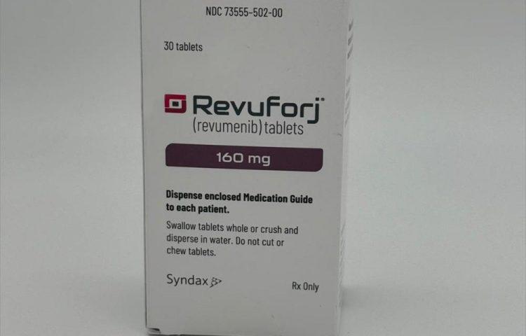 Revuforj(Revumenib,瑞维美尼)