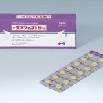 Tasfygo（tasurgratinib succinate，琥珀酸他舒格替尼，原代号E7090）