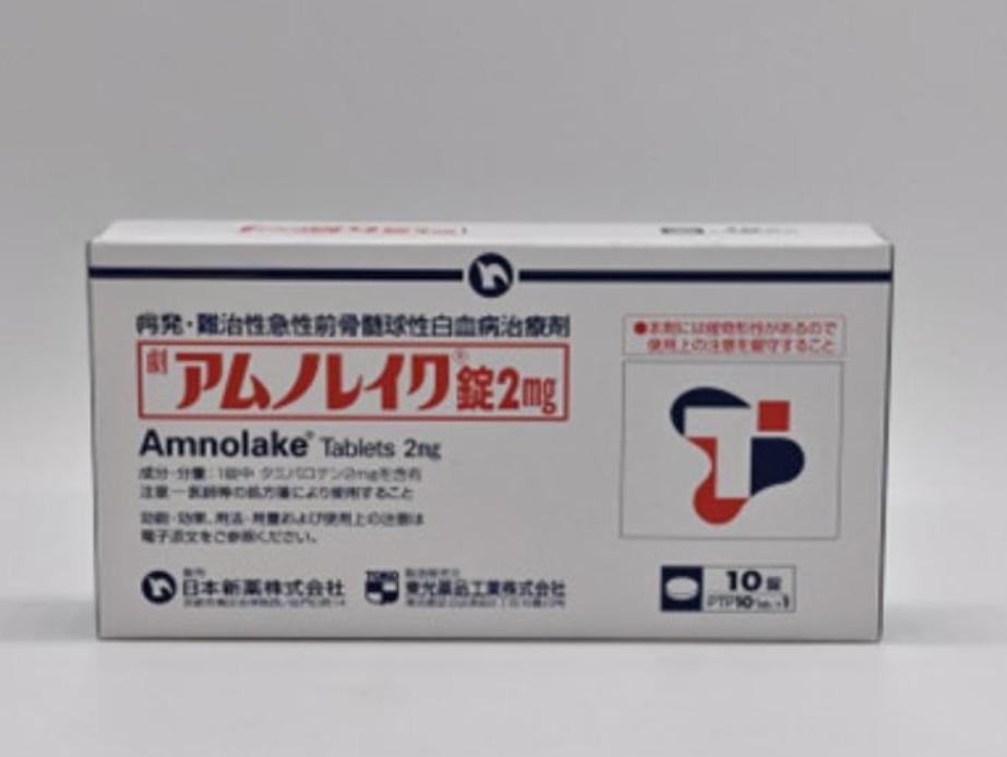 Amnolake(tamibarotene,他米巴罗汀) Amnolake(tamibarotene,他米巴罗汀)