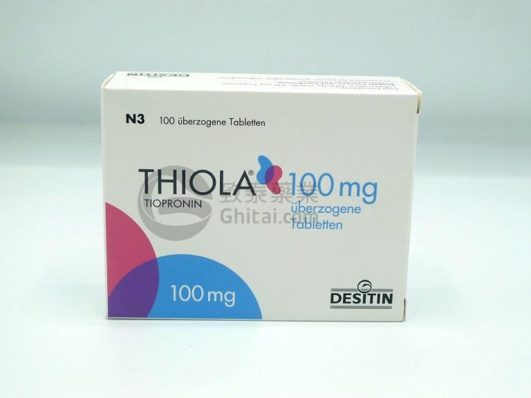 Thiola