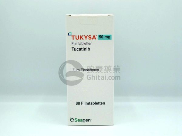 图卡替尼-Tukysa-tucatinib