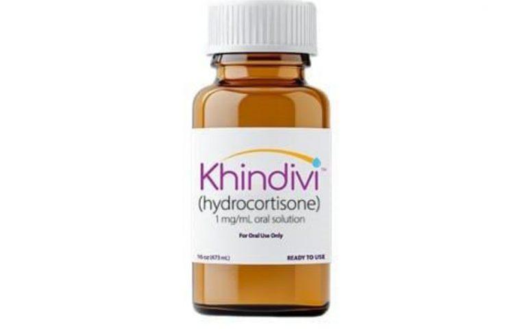 Khindivi(氢化可的松口服液)