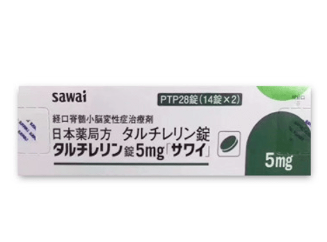 Ceredist(Taltirelin,他替瑞林) Ceredist(Taltirelin,他替瑞林)