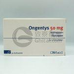 Ongentys(opicapone,奥吡卡朋,奥匹卡朋,阿片哌酮胶囊)