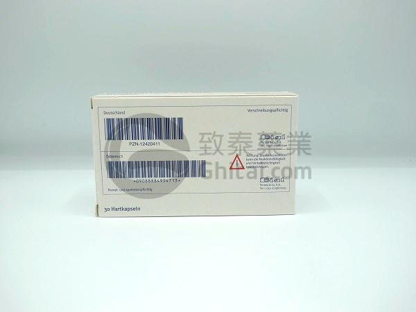 Ongentys(opicapone,奥吡卡朋,奥匹卡朋,阿片哌酮胶囊)