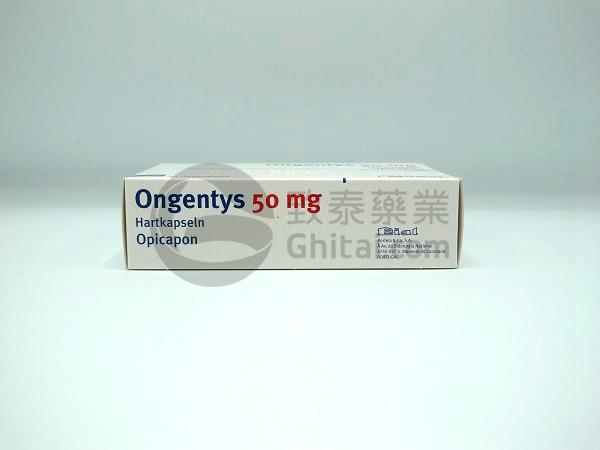 Ongentys(opicapone,奥吡卡朋,奥匹卡朋,阿片哌酮胶囊)