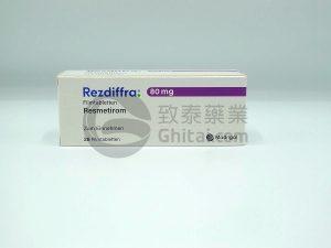 Rezdiffra(resmetirom)