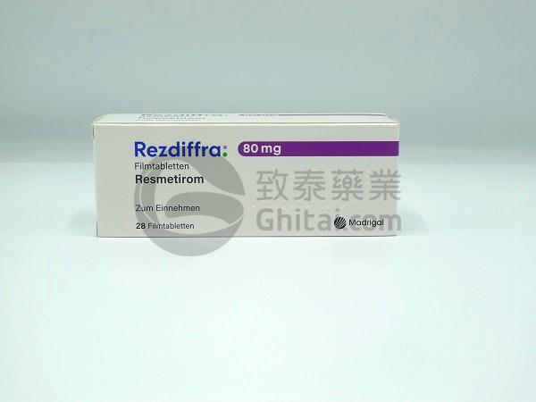 Rezdiffra(resmetirom)