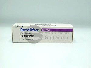 Rezdiffra(resmetirom)