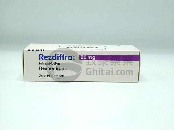 Rezdiffra(resmetirom)