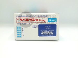 司美格鲁肽Semaglutide(Rybelsus)