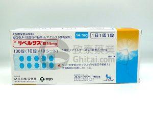 司美格鲁肽Semaglutide(Rybelsus)