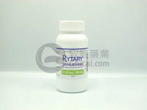 RYTARY(carbidopa/levodopa，卡比多巴/左旋多巴)