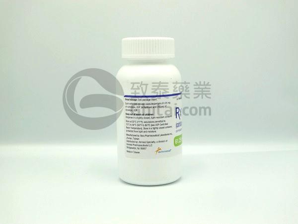 RYTARY(carbidopa/levodopa,卡比多巴/左旋多巴)