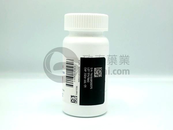Cobenfy（KarXT, xanomeline and trospium chloride）