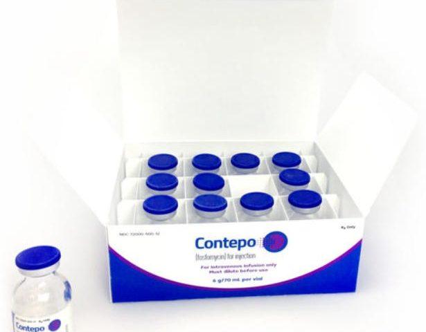 Contepo-fosfomycin-磷霉素注射剂